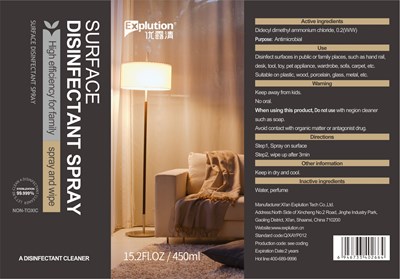 450 mL Label (Label 4)